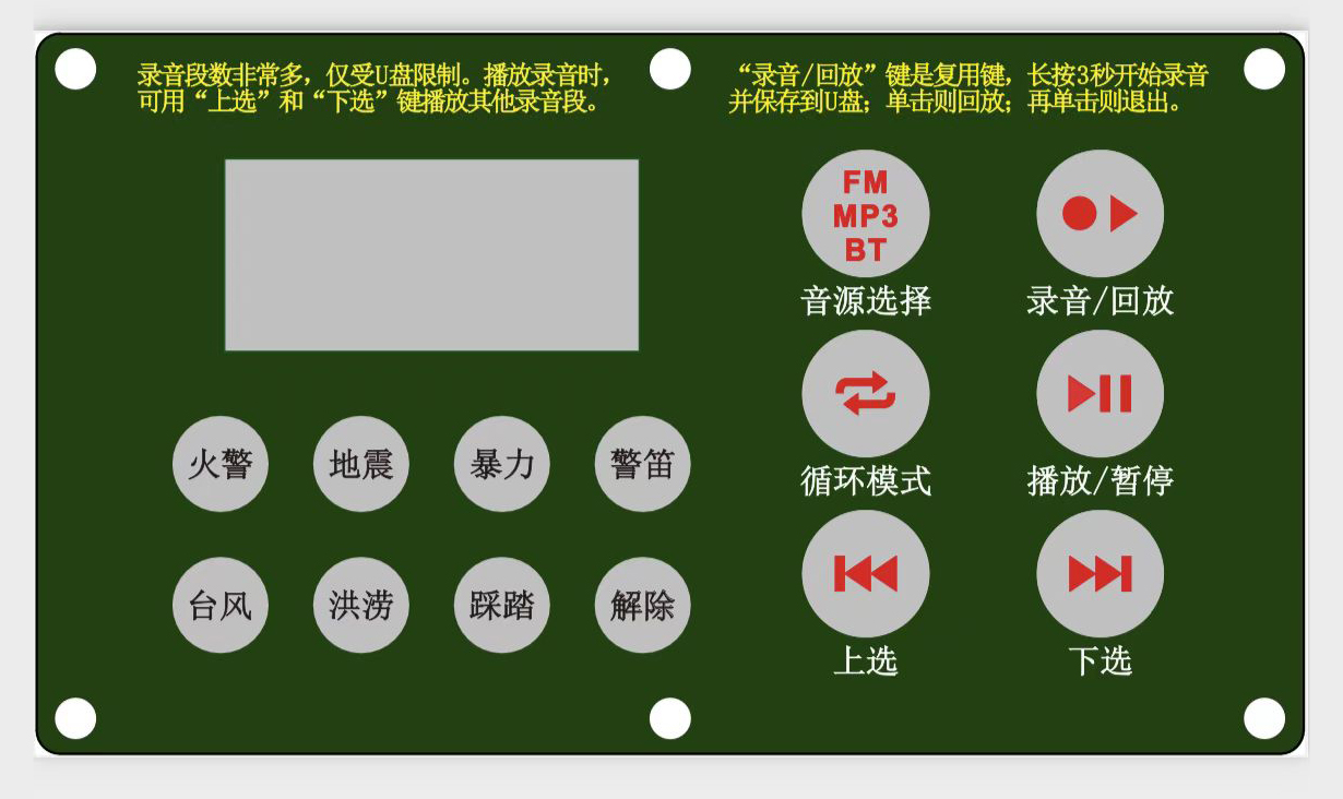 微信图片_2022072810202203.jpg